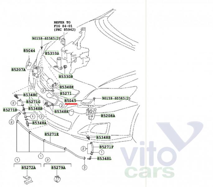 Крышка форсунки омывателя Toyota Corolla (E14 - E15) (с разборки)