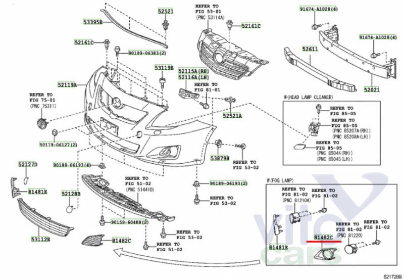 Накладка переднего бампера Toyota Corolla (E14 - E15) (с разборки)