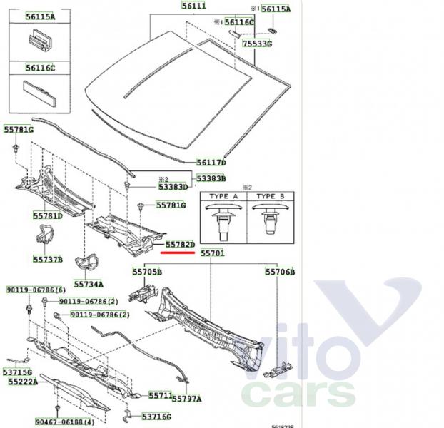 Решетка стеклоочистителя (Дефлектор водостока) Toyota Corolla (E14 - E15) (с разборки)
