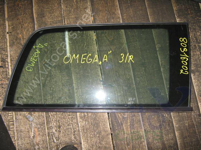 Стекло кузовное глухое правое Opel Omega A (с разборки)