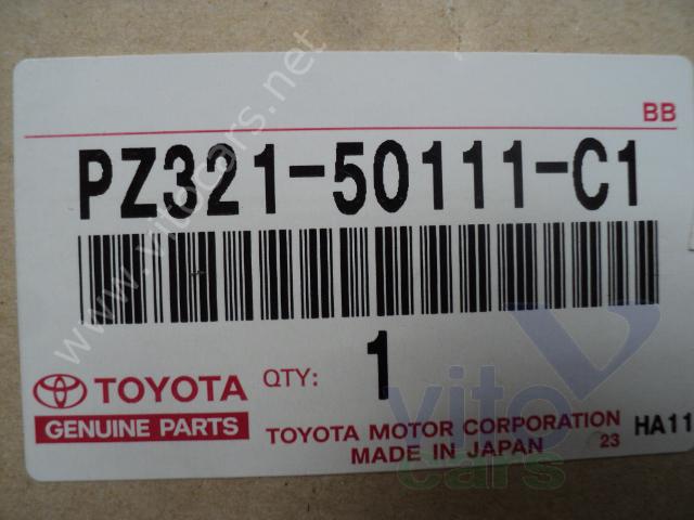 Брызговик передний правый Lexus LS (4) 460/600 (с разборки)