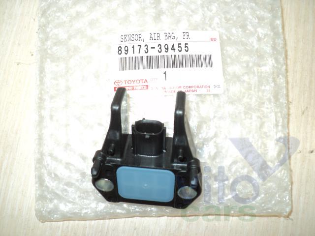 Датчик удара AIR BAG (SRS) Toyota Land Cruiser 150 (PRADO) (с разборки)