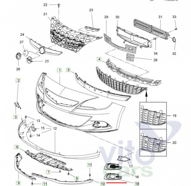 Решетка в бампер Opel Astra J (с разборки)