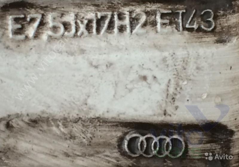 Диск колесный Audi A3 [8V] 4D (с разборки)