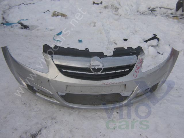 Бампер передний Opel Corsa D (с разборки)