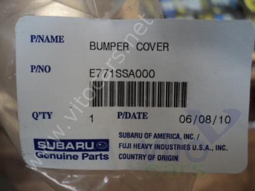 Накладка заднего бампера Subaru Forester 2 (S11) (с разборки)
