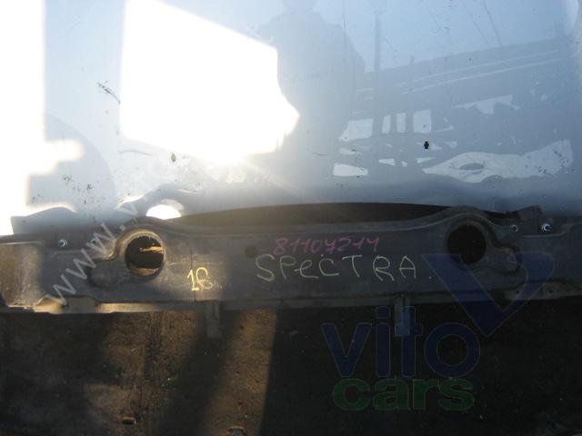 Усилитель бампера передний KIA Spectra (с разборки)