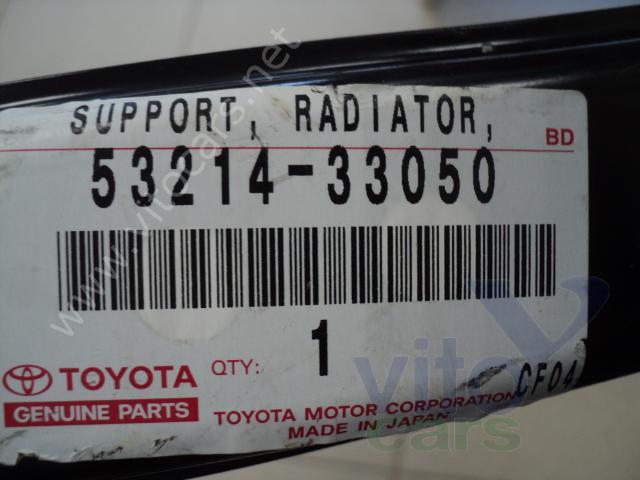 Панель передняя (телевизор) Toyota Camry 7 (V50) (с разборки)