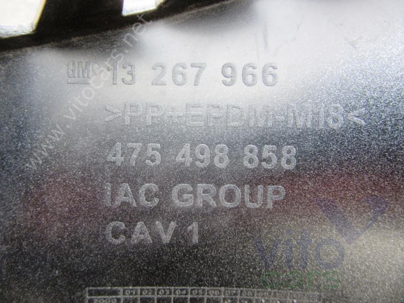 Бампер задний Opel Meriva B (с разборки)