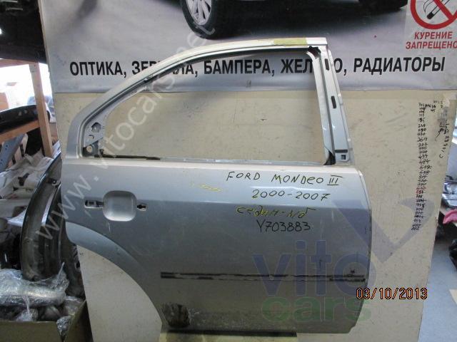 Дверь задняя правая Ford Mondeo 3 (с разборки)