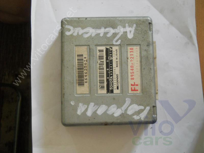 Блок управления ABS Toyota Corolla (E14 - E15) (с разборки)
