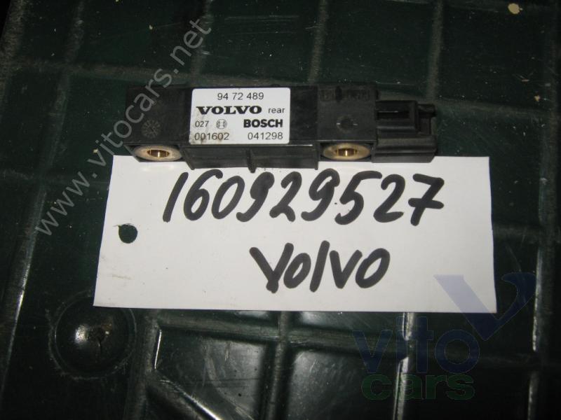 Датчик удара AIR BAG (SRS) Volvo S80 (1) (с разборки)