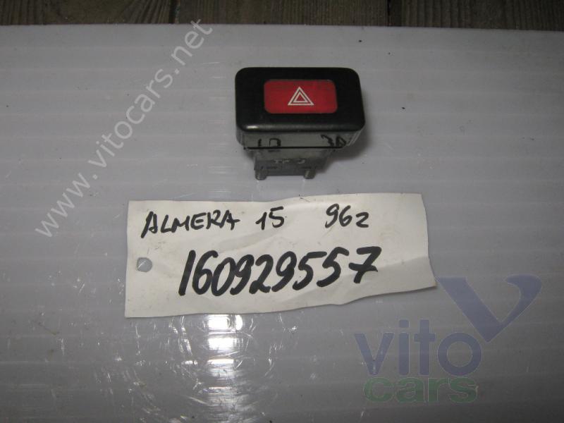 Кнопка аварийной сигнализации Nissan Almera 15 (с разборки)