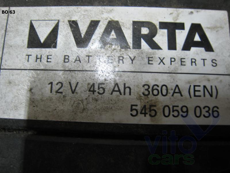 Автомобильный аккумулятор (АкБ) Honda CR-V 3 (с разборки)