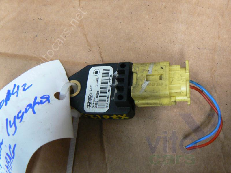 Датчик удара AIR BAG (SRS) KIA Ceed 2 (с разборки)