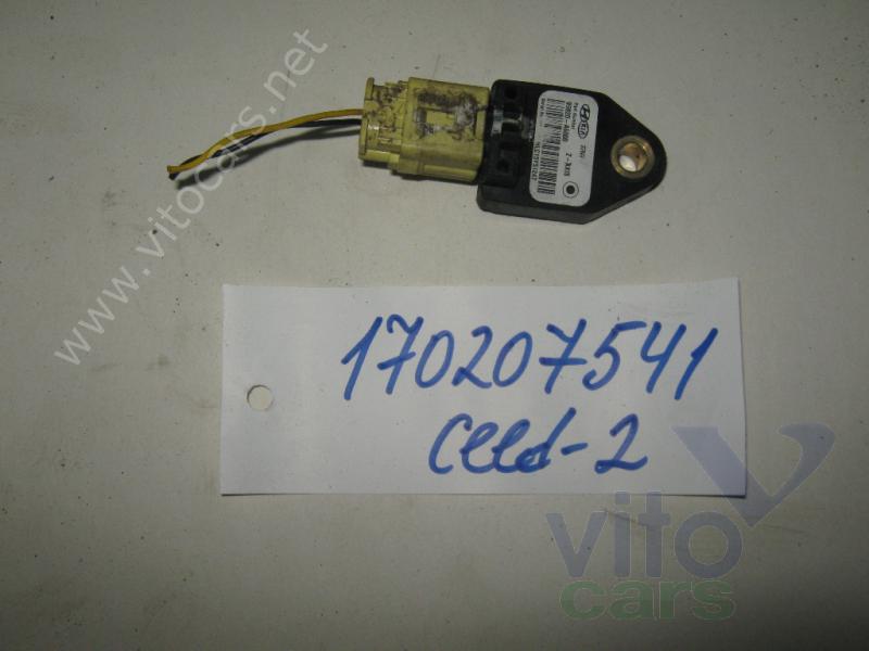 Датчик удара AIR BAG (SRS) KIA Ceed 2 (с разборки)