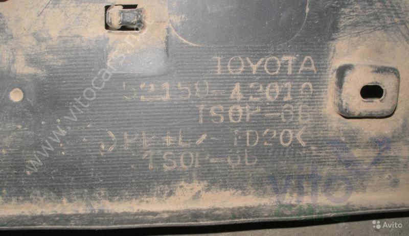 Бампер задний Toyota RAV 4 (3) (с разборки)