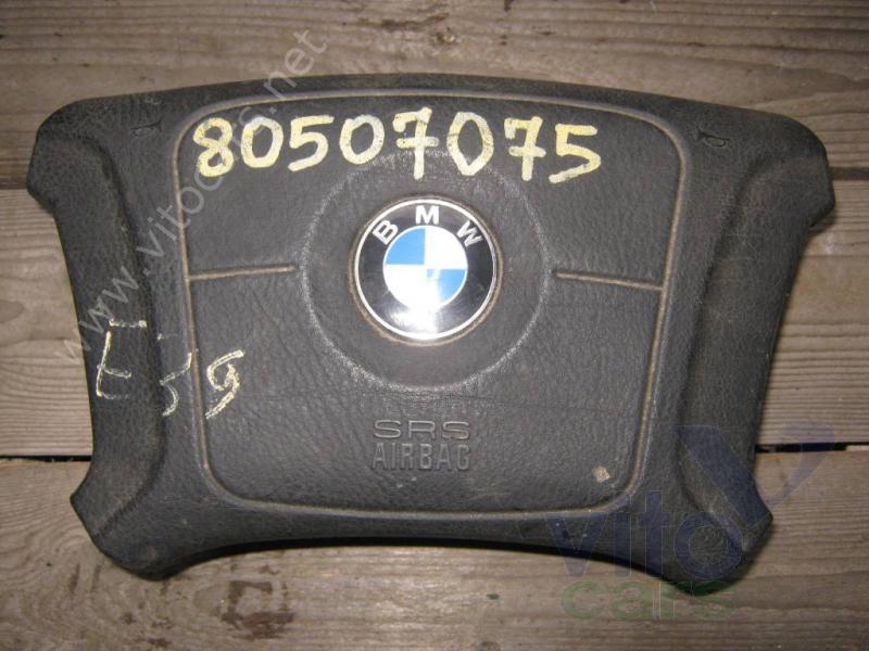 Подушка безопасности водителя (в руле) BMW 5-series E39 (с разборки)