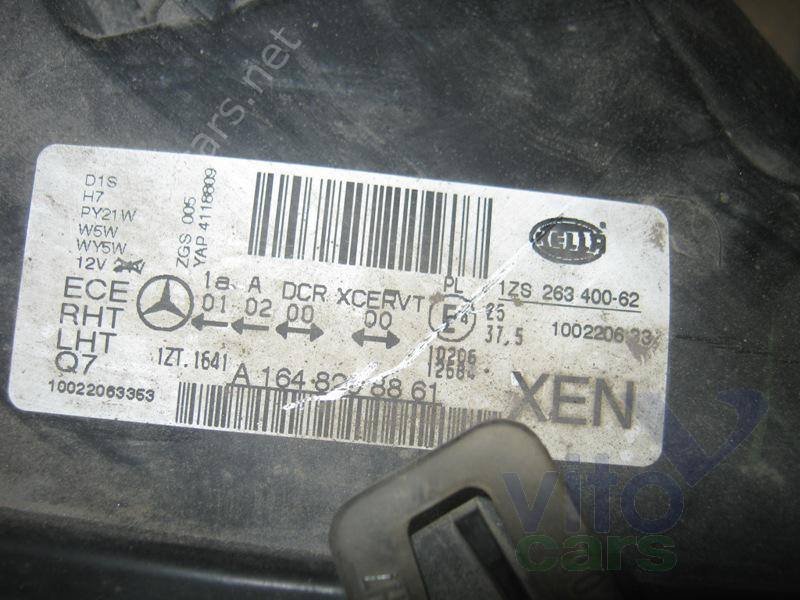 Фара правая Mercedes GL-klasse (X164) (с разборки)