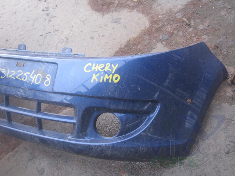 Бампер передний Chery Kimo S12 (A113) (с разборки)