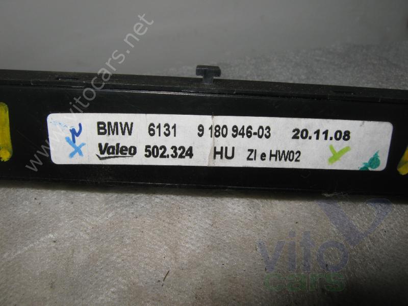 Блок кнопок BMW X6 E71 (с разборки)