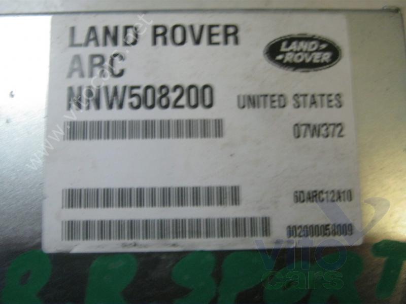 Блок электронный Land Rover Range Rover Sport 1 (с разборки)