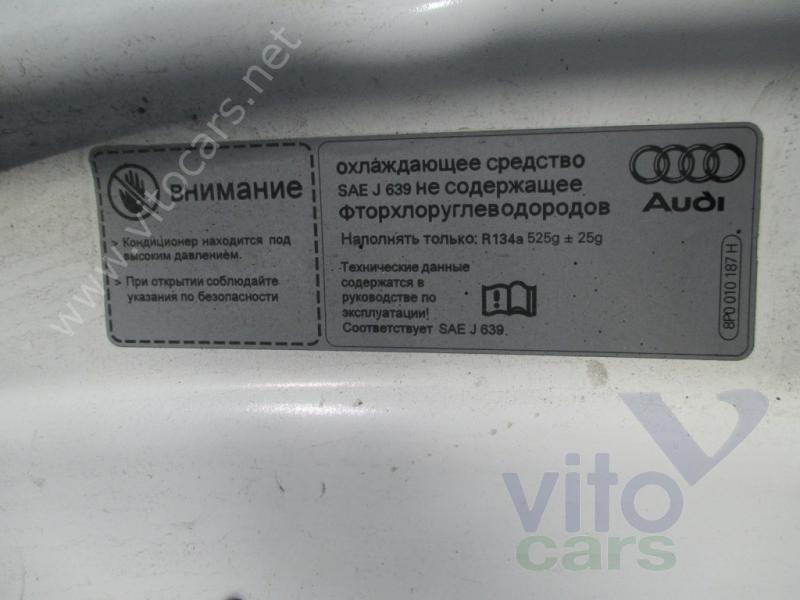 Капот Audi A4 [B8] (с разборки)