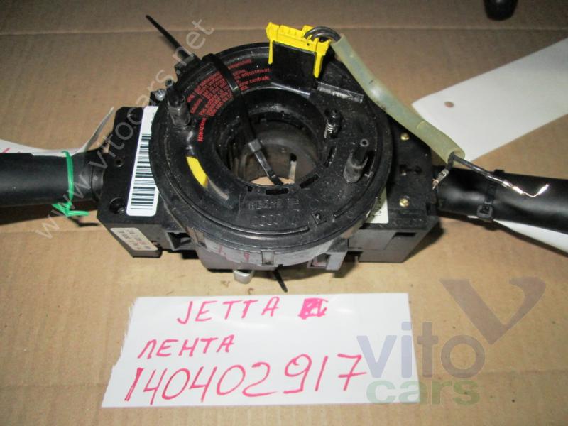 Механизм подрулевой для SRS (ленточный) Volkswagen Jetta 4/Bora [1J2] (с разборки)