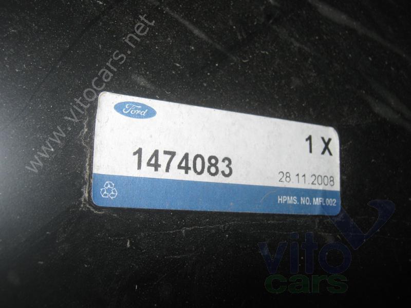 Крыло переднее правое Ford C-MAX 1 (с разборки)