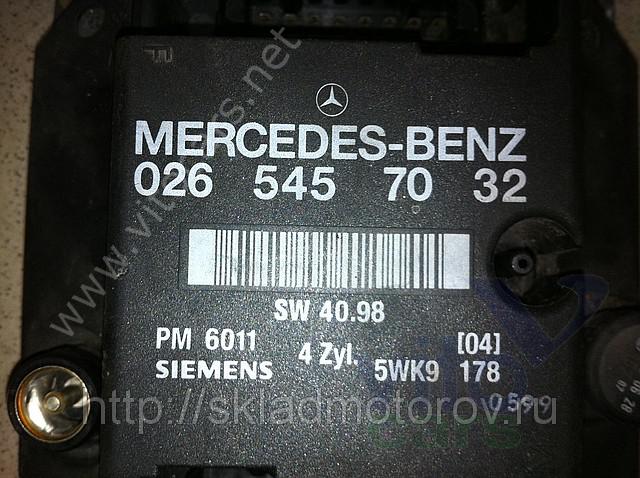 Блок управления двигателем Mercedes Vito (638) (с разборки)