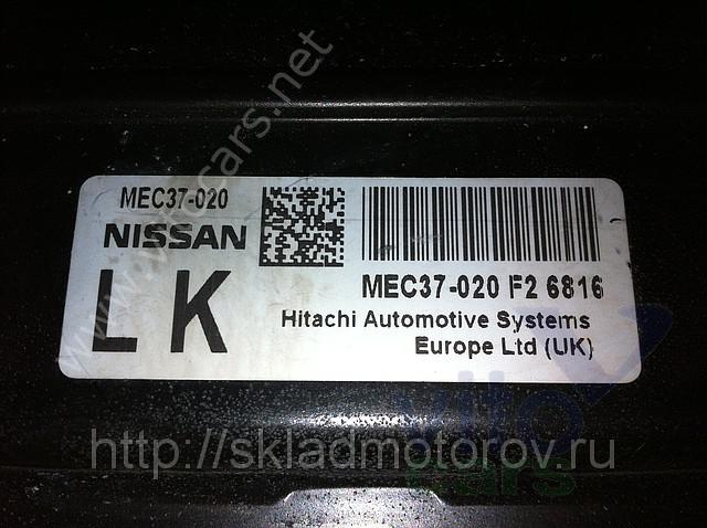 162 20 37 5621. Nissan mec37-375. Блок управления двигателем Ниссан Микра 9c mec37-335. Mec37-020. ЭБУ Ниссан mec37-020 распиновка.