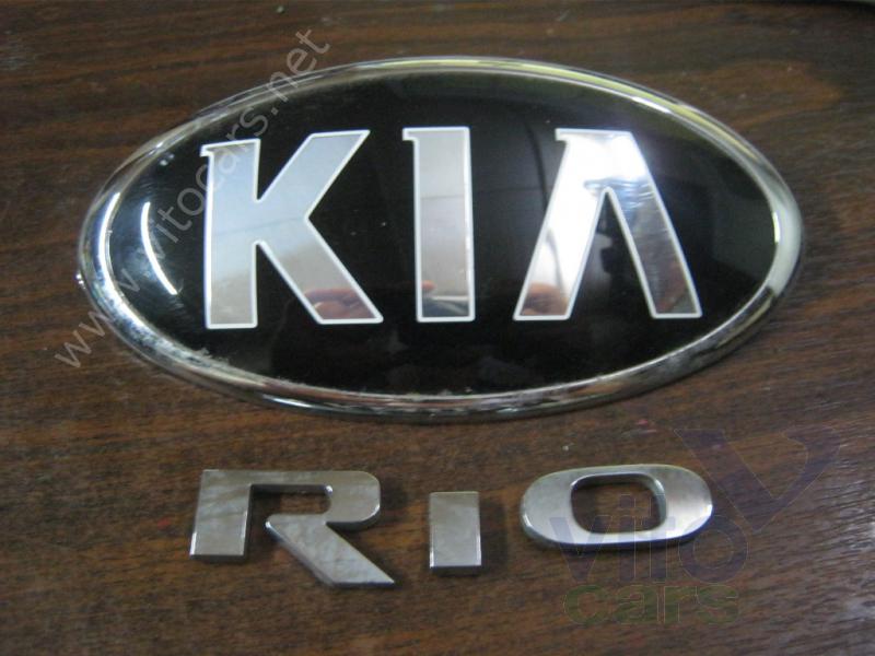 Эмблема (логотип, значок) KIA Rio 3 (с разборки)