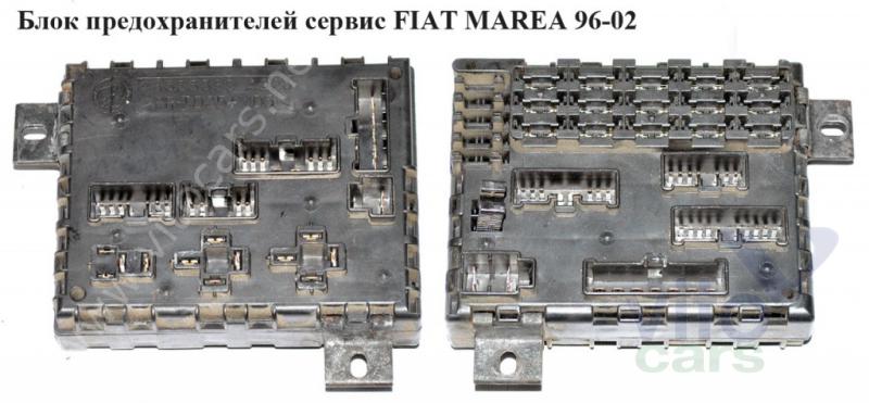 Блок предохранителей Fiat Marea (с разборки)