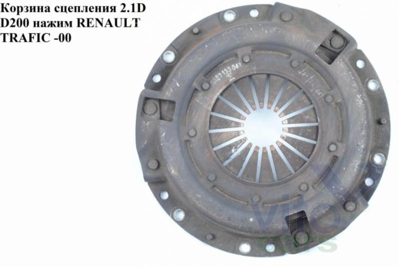 Корзина сцепления Renault Trafic 1 (с разборки)
