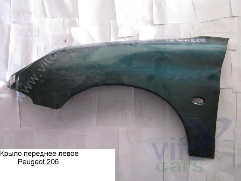 Крыло переднее левое Peugeot 206 (с разборки)