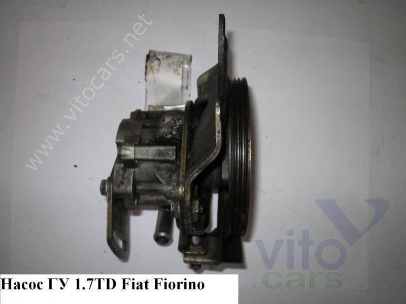 Насос гидроусилителя Fiat Fiorino 2 (с разборки)