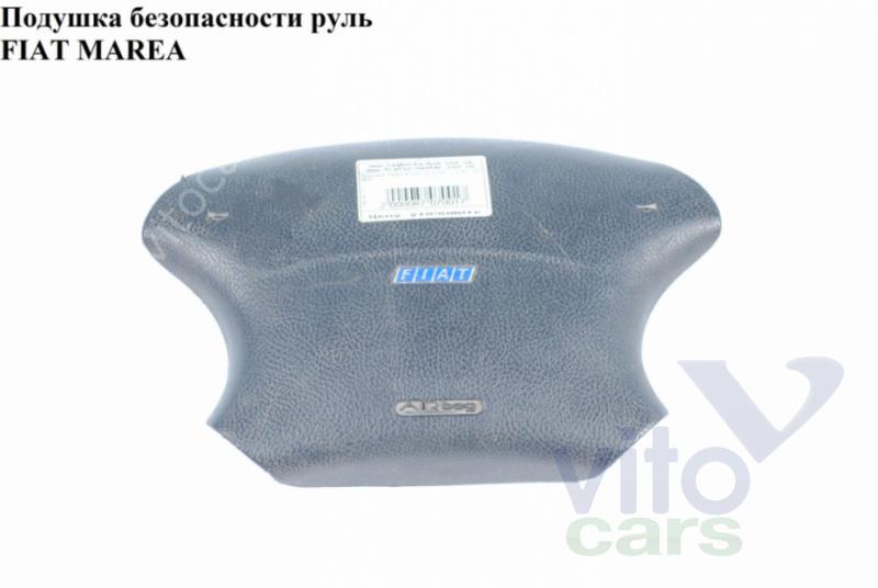 Подушка безопасности водителя (в руле) Fiat Marea (с разборки)