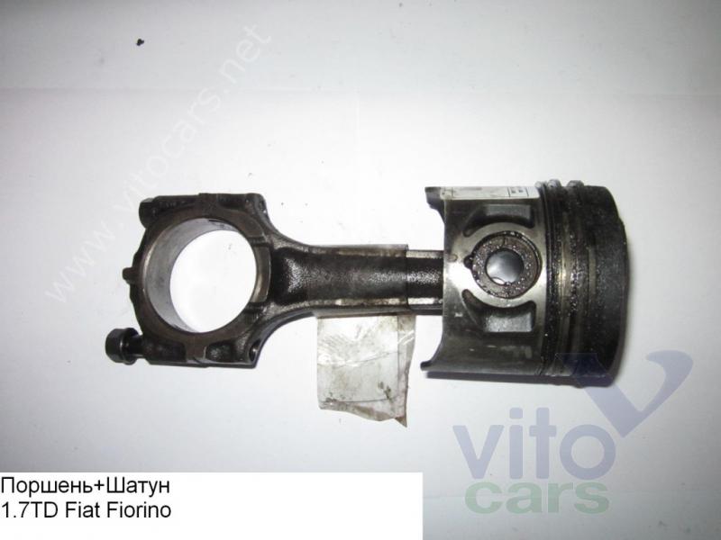Поршень с шатуном Fiat Fiorino 2 (с разборки)