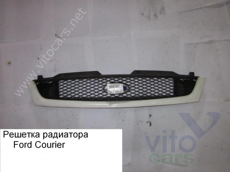 Решетка радиатора Ford Courier 4 (с разборки)
