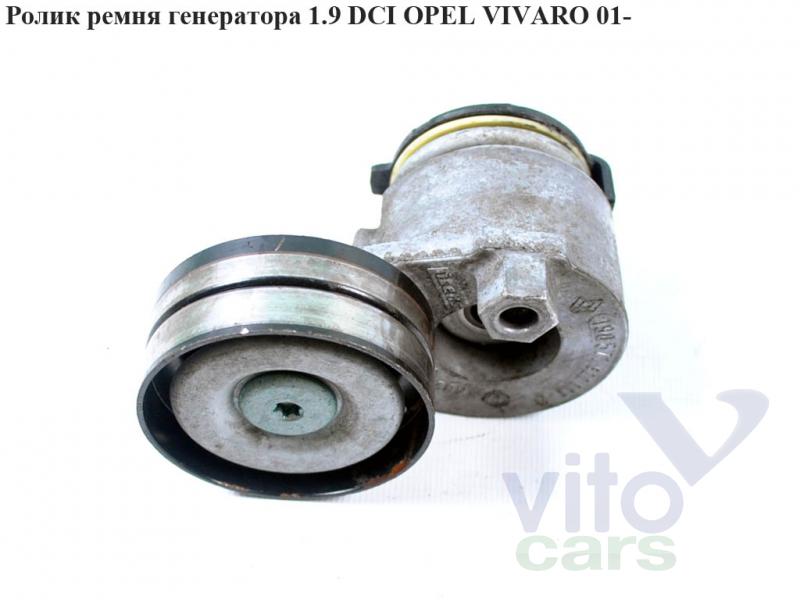 https://vitocars.net/spimg/444937.jpg