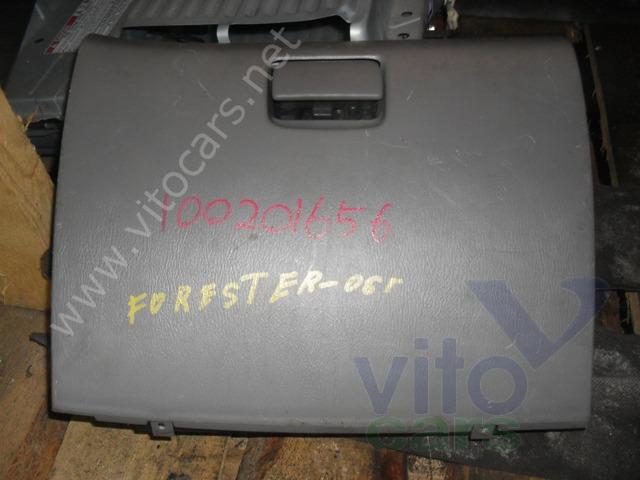 Бардачок Subaru Forester 2 (S11) (с разборки)