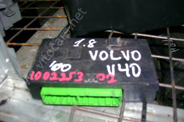 Блок электронный Volvo V40 (1) (с разборки)