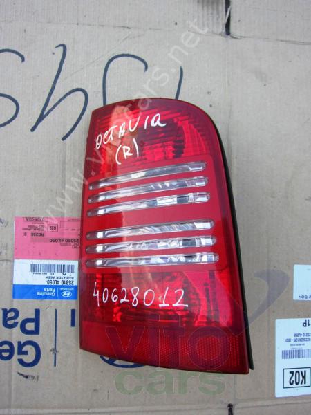 Фонарь правый Skoda Octavia 2 (A4) (с разборки)