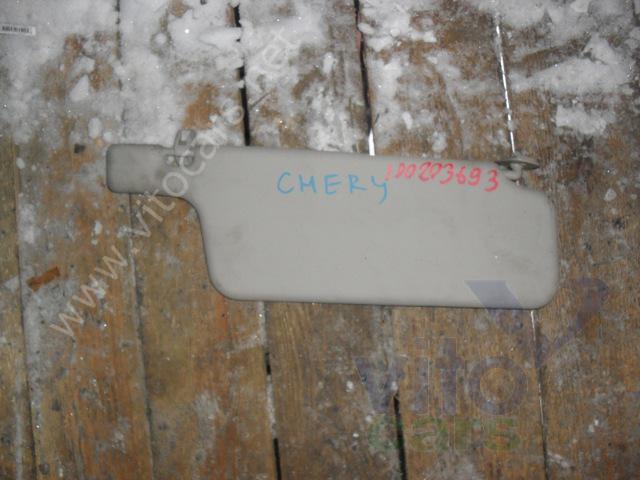 Козырек солнцезащитный Chery Amulet (A15) (с разборки)