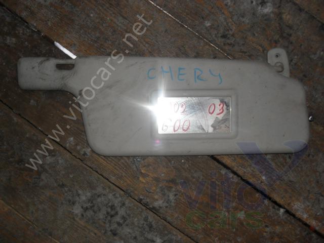 Козырек солнцезащитный Chery Amulet (A15) (с разборки)