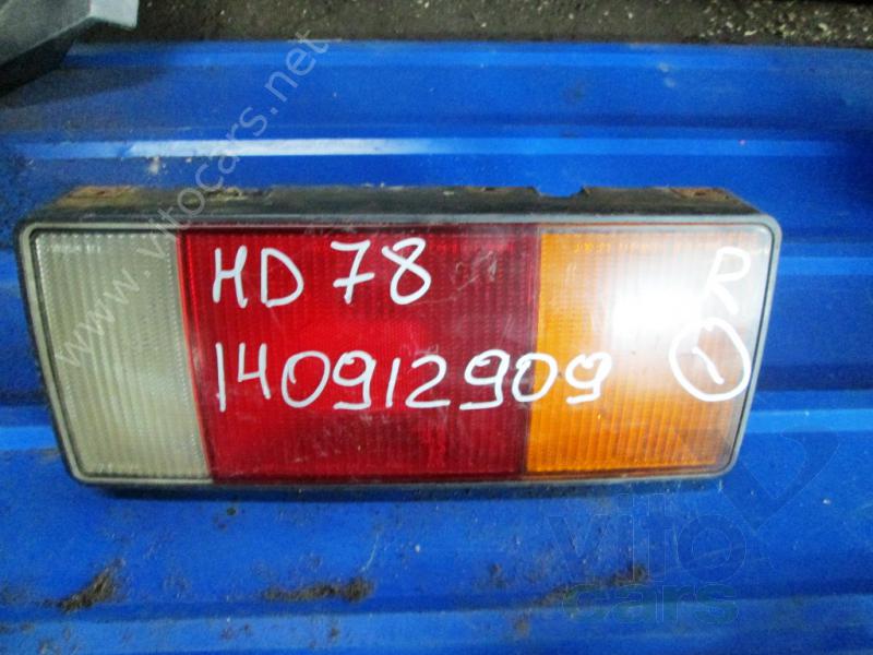 Фонарь правый Hyundai HD 78 (с разборки)