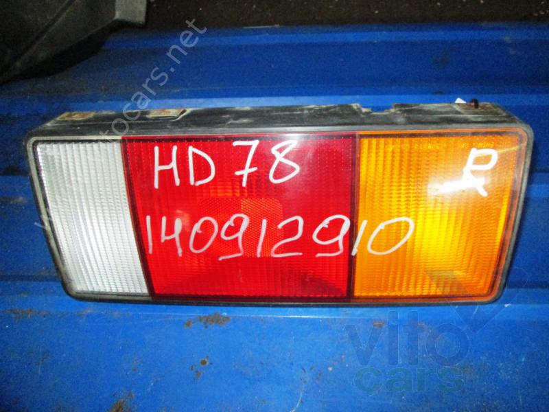 Фонарь правый Hyundai HD 78 (с разборки)