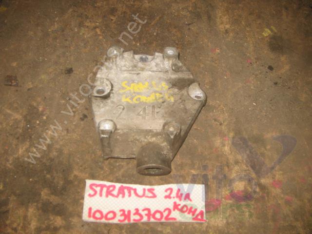 Кронштейн Dodge Stratus 2 (с разборки)