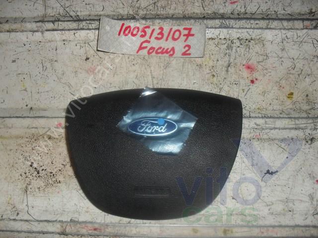 Подушка безопасности водителя (в руле) Ford Focus 2 (с разборки)