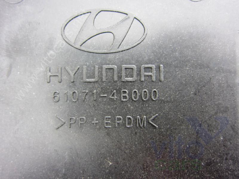 Подножка Hyundai H-100 (с разборки)